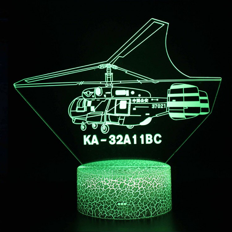 Lampe 3D Hélicoptère KA-32A11BC