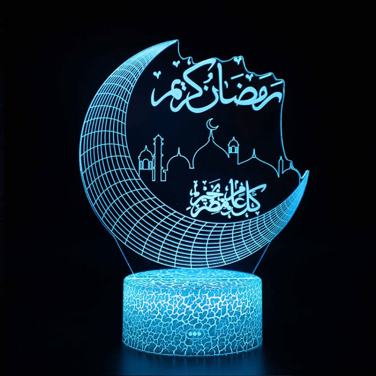Lampe 3D Mosquée Islam