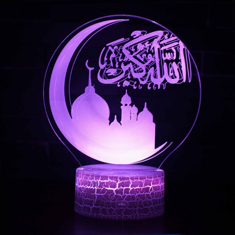 Lampe 3D Mosquée Islamique