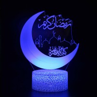 Lampe 3D Mosquée Musulmane