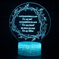 Lampe 3D Paroles Musulmanes